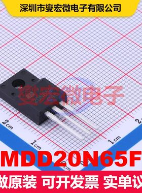 MDD20N65F TO-220F 场效应管 晶体管 分立器件