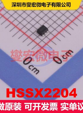 HSSX2204 SOT-563 MOSFET 场效应管 分立半导体