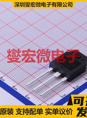 NCE40TH60BP TO-3P-3 IGBT晶体管