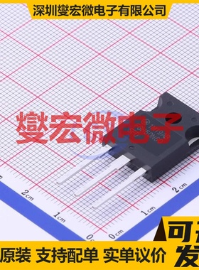 FGH60N60SFDTU TO-247-3  IGBT晶体管