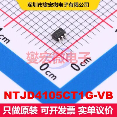 NTJD4105CT1G-VB SC-70-6 MOSFET 场效应管 分立半导体