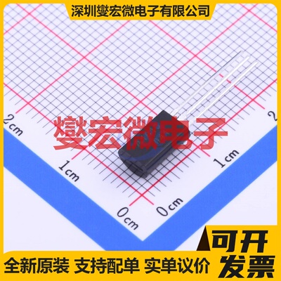 2SA1013(RANGE:100-200) TO-92L-3 PNP 160V 1A 三极晶体管