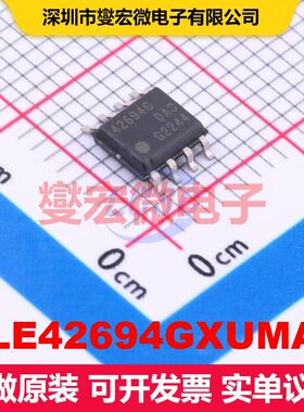 TLE42694GXUMA2 DSO-8 LDO低压差线性电压调节器 电源管理 集成芯