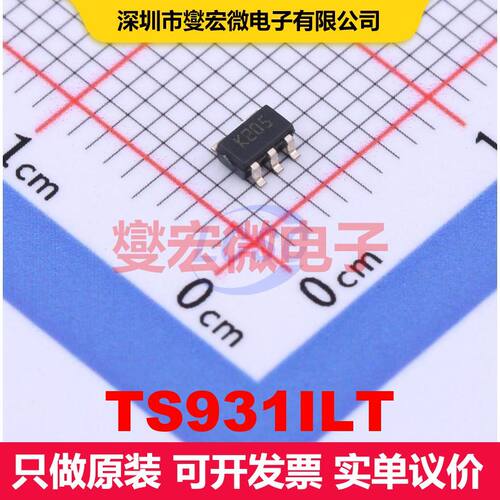 TS931ILT SOT-23-5 线性放大器 线性 集成芯片IC