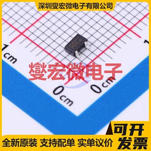 2SA1514KT146R TO-236-3(SOT-23-3) PNP 120V 50mA 三极晶体管