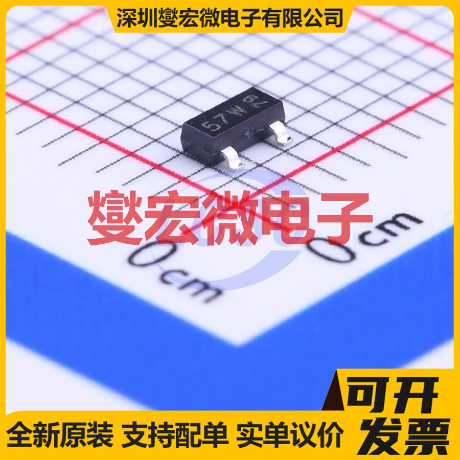 BSR19A,215 SOT-23 NPN 160V 300mA 三极晶体管