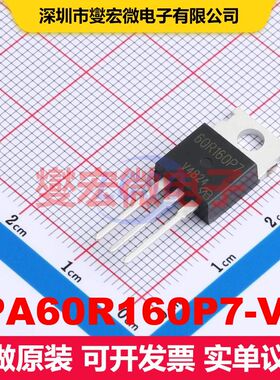 IPA60R160P7-VB TO-220F 场效应管 晶体管 分立器件