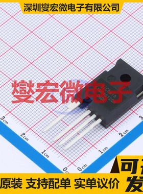 S1M040120H TO-247-4L N沟道 1200V 76A 碳化硅场效应管