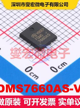 FDMS7660AS-VB DFN-8(5x6) MOSFET 场效应管 分立半导体