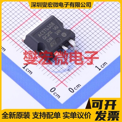 ACST610-8GTR D2PAK 800V 6A 可控硅晶闸管/模块