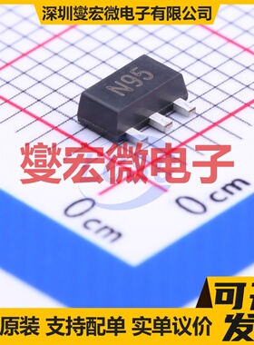 FCX495TA SOT-89-3 NPN 150V 1A 三极晶体管