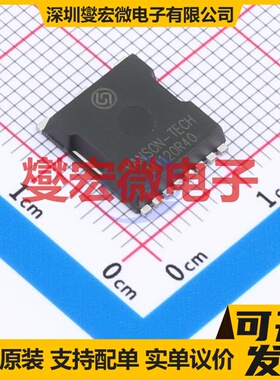 KXMT120R40T8 TOLL-8L N沟道 1200V 87A 碳化硅场效应管