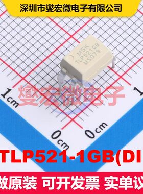 MTLP521-1GB(DIP) DIP-4 晶体管输出光耦 光电隔离器 隔离芯片I