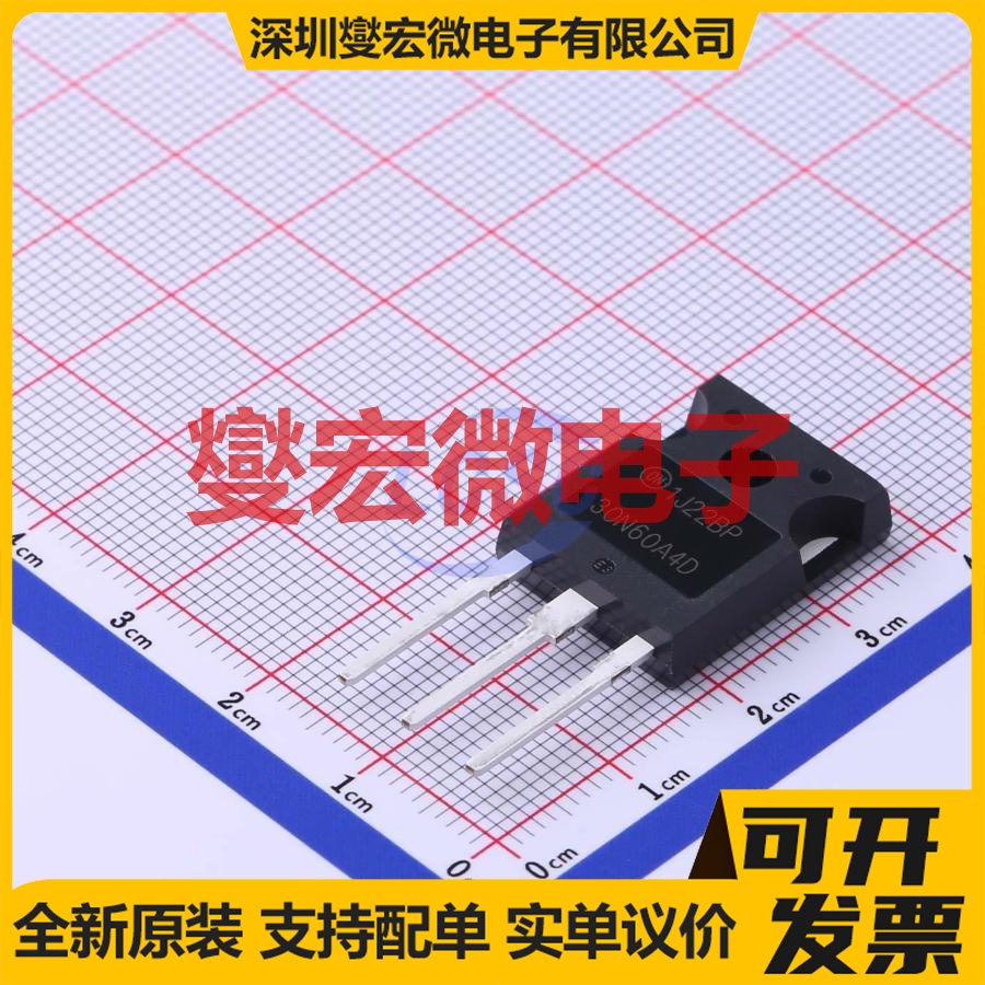 HGTG30N60A4D TO-247AC-3  IGBT晶体管