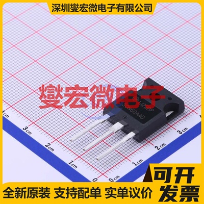 HGTG30N60A4D TO-247AC-3  IGBT晶体管