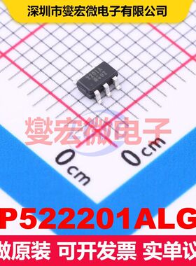 KP522201ALGA SOT-23-6 DC-DC开关电压调节器 电源管理 集成芯片I