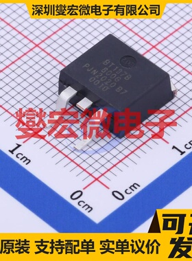 BT137B-800G,118 D2PAK 800V 8A 可控硅晶闸管/模块