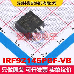 IRF9Z14SPBF-VB TO-263(D2PAK) 场效应管 晶体管 分立器件
