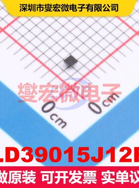 LD39015J12R FlipChip-4(1.1x1.1) LDO低压差线性电压调节器 电