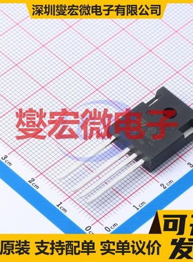 SCTWA40N120G2V-4 HiP-247-4  碳化硅场效应管