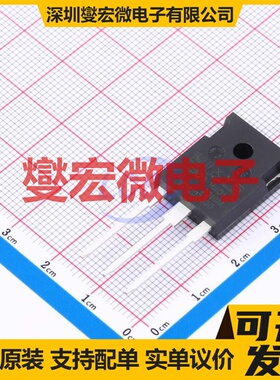 CS20-16IO1 TO-247-3 1.6kV 30A 可控硅晶闸管/模块