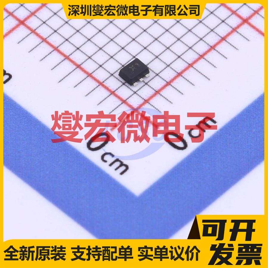 EMX1 SOT-563 NPN 50V 150mA 三极晶体管