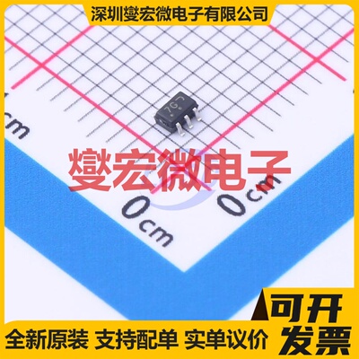 MUN5230DW1T1G SOT-363-6  50V 100mA 数字晶体管