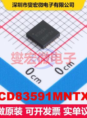 NCD83591MNTXG QFN-28(4x4) 栅极驱动器 电源管理 集成芯片IC