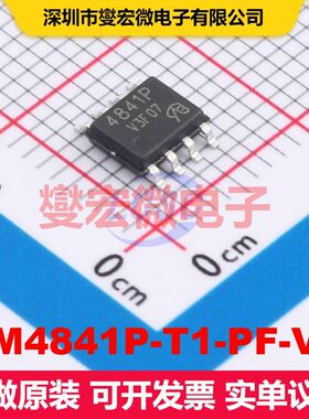 AM4841P-T1-PF-VB SO-8 MOSFET 场效应管 分立半导体