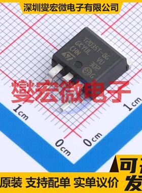 T2035T-8G D2PAK 800V 20A 可控硅晶闸管/模块