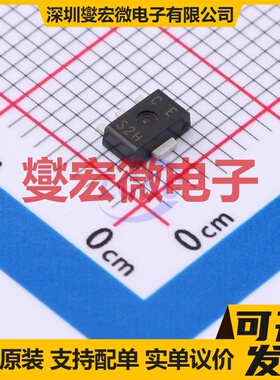 2SC3649S-TD-E SOT-89-3 NPN 160V 1.5A 三极晶体管