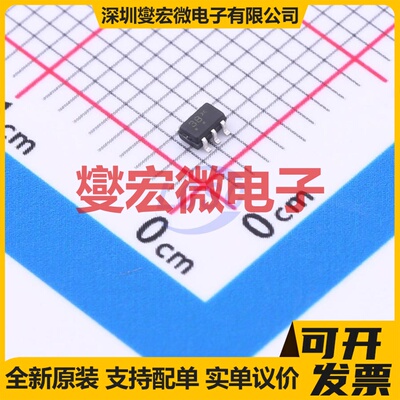 SBC856BDW1T3G SOT-363-6 PNP 65V 100mA 三极晶体管