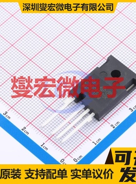 C3M0040120K TO-247-4L N沟道 1200V 66A 碳化硅场效应管