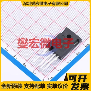 C3M0040120K TO-247-4L N沟道 1200V 66A 碳化硅场效应管