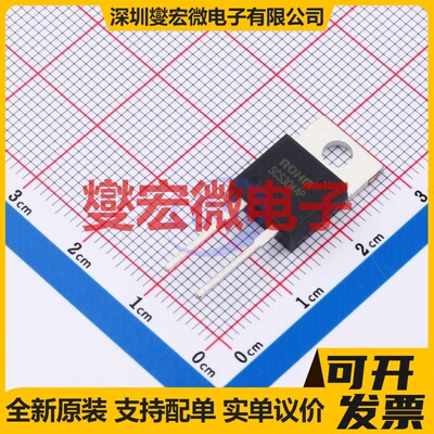 SCS304APC9 TO-220-2 650V 4A 碳化硅二极管