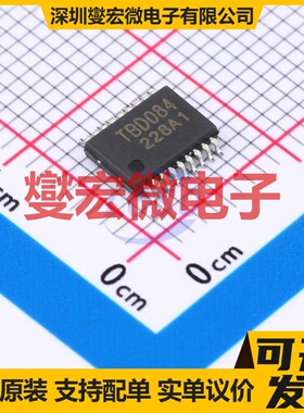 TBD62084AFNG(Z,EL) SOP-18 八路 - - 达林顿晶体管