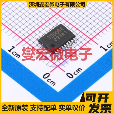 TBD62084AFNG(Z,EL) SOP-18 八路 - - 达林顿晶体管