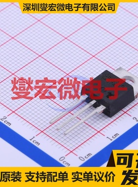 Q8025L6TP TO-220AB-L 800V 25A 可控硅晶闸管/模块