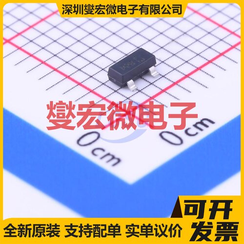 P0102BL5AA4 SOT-23 600V 800mA 可控硅晶闸管/模块