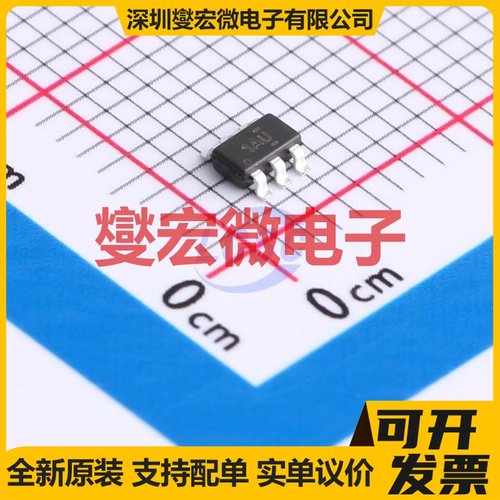 FMB3904 SSOT-6 NPN 40V 200mA 三极晶体管