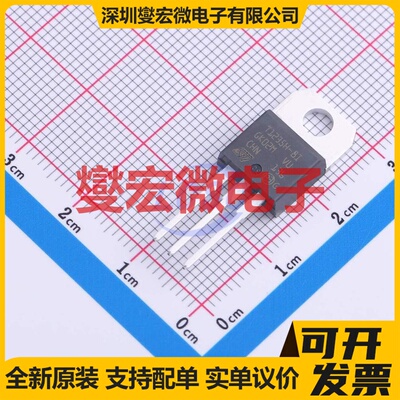 T1235H-8I TO-220AB 800V 12A 可控硅晶闸管/模块