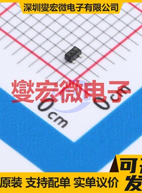 2SC5488A-TL-H SC-81 NPN 10V 70mA 三极晶体管