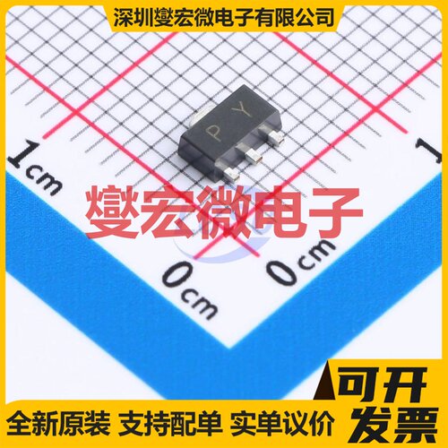 2SC2884-Y SOT-89 NPN 30V 800mA 三极晶体管