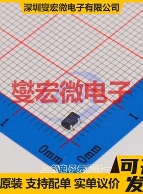 2SD2704KT146 SOT-23 NPN 20V 300mA 三极晶体管