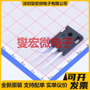 CI40S65D3 TO-247-3 650V 40A 碳化硅二极管