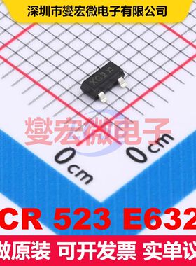 BCR 523 E6327 SOT-23 预偏置双极晶体管 BJT晶体管 分立半导体