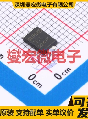 DXTP560BP5-13 PowerDI-5 PNP 500V 150mA 三极晶体管