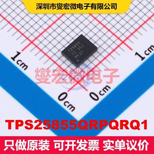 TPS25855QRPQRQ1 VQFN-25-HR(3.5x4.5) 专业电源管理 电源管理