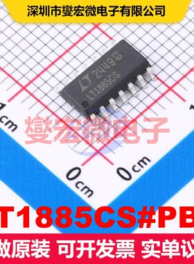 LT1885CS#PBF SOP-14 线性放大器 线性 集成芯片IC