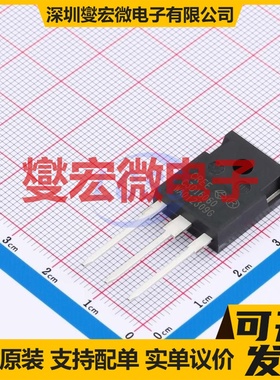 C3D16060D TO-247-3 600V 8A 碳化硅二极管